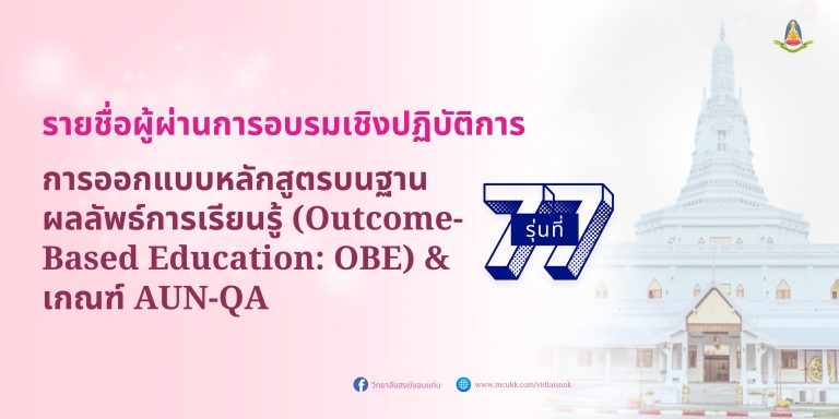 540481381_1232806745530459_5557311349913973591_n