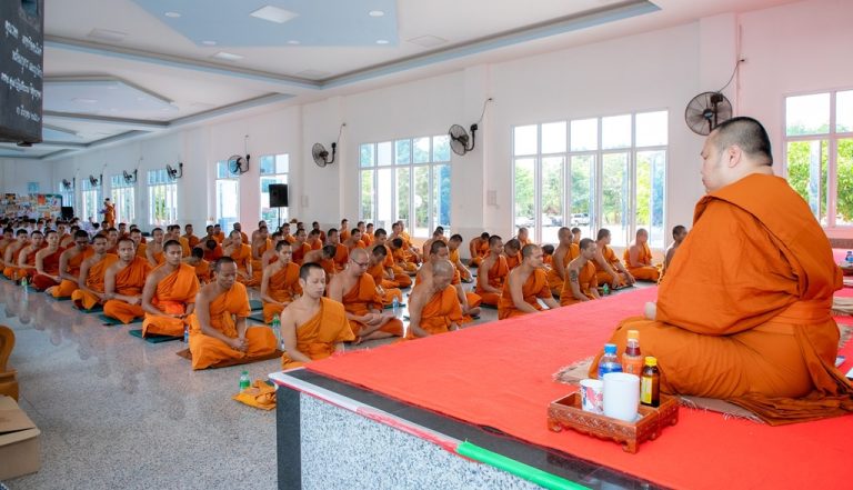 med_visutthajan22dec25