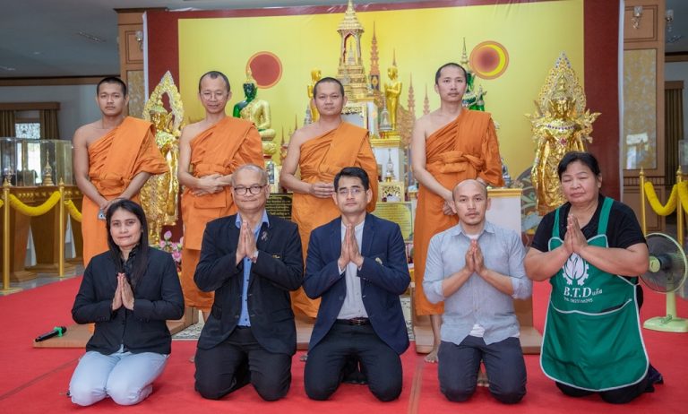 evening_pray-30jan26