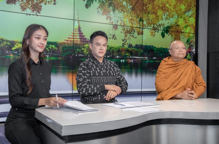 rong_news69_isantoday