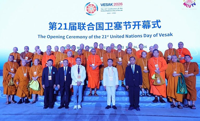 vesak69_ch