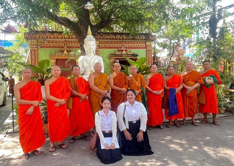 mou_laos69