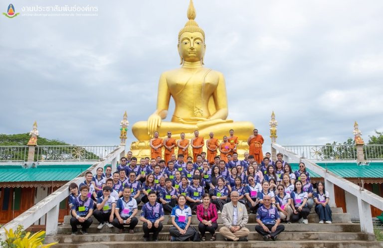 singhaFha69
