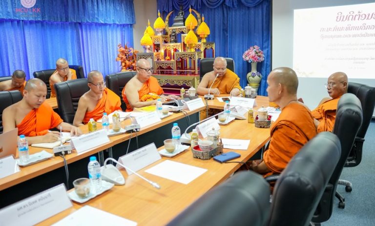 change_data_thai-loas69