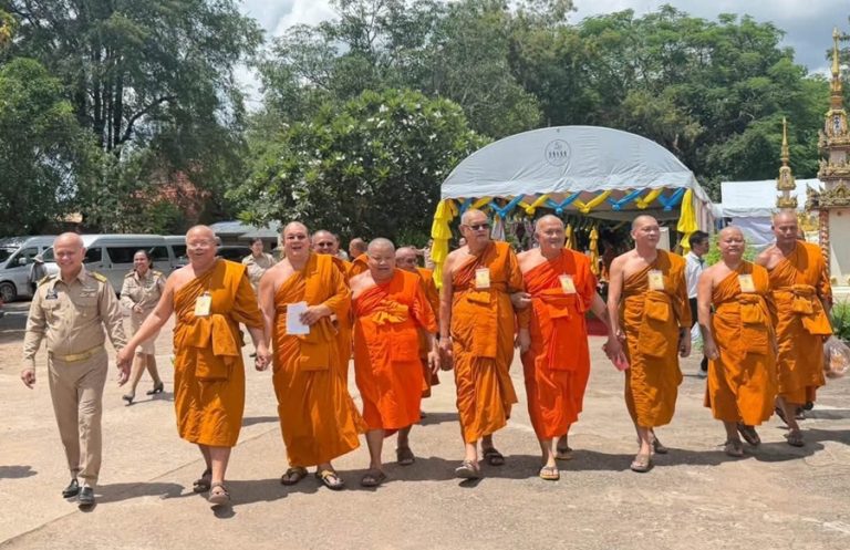 sil5_nongbua69