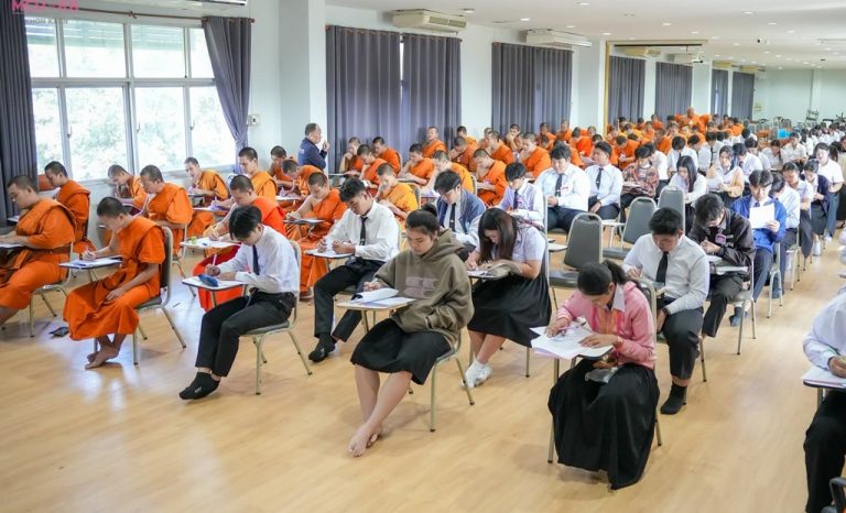 exam1_69