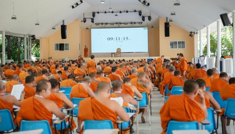 final_sangka69