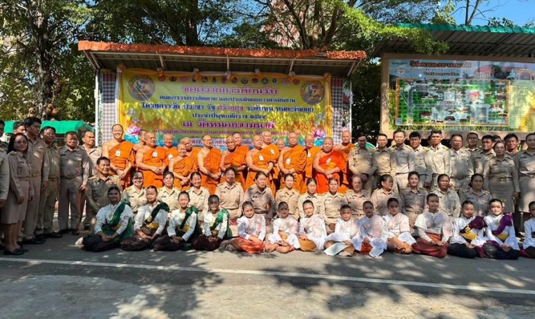 wat_pracha_rat_korat69
